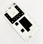 Klapka Baterii Plecki Obudowa Huawei P9 Lite White VNS-L21